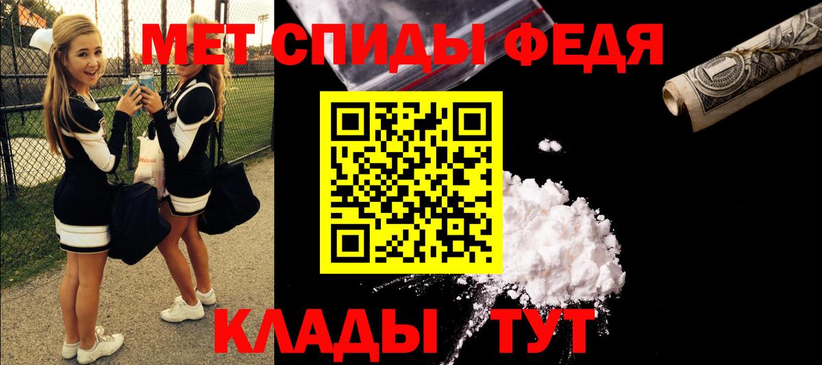 АМФ  АМФ VHQ  Вход с VPN  Сергиев Посад 
