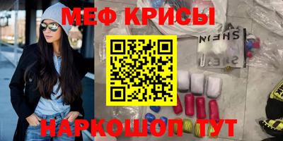 Альфа ПВП Канаш