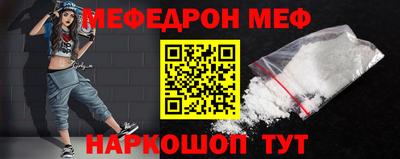 марки lsd Камышлов