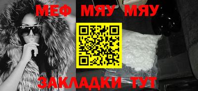 марки lsd Камышлов