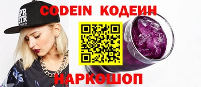 Альфа ПВП Канаш