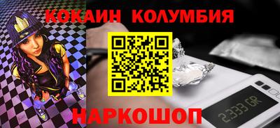 Альфа ПВП Канаш