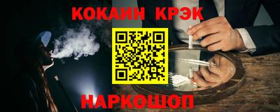 марки lsd Камышлов