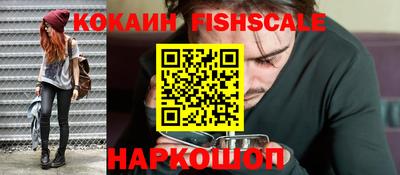 Альфа ПВП Канаш