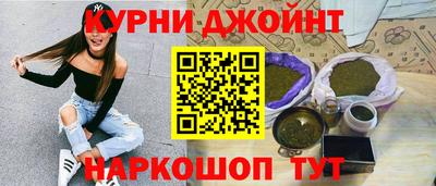 MESCALINE Кандалакша