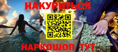 Альфа ПВП Канаш