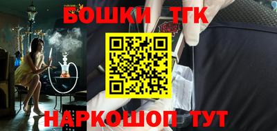 марки lsd Камышлов
