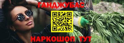 марки lsd Камышлов
