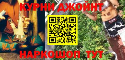 марки lsd Камышлов