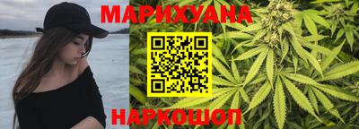 марки lsd Камышлов