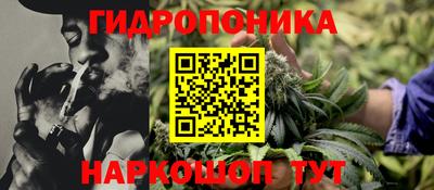 MESCALINE Кандалакша