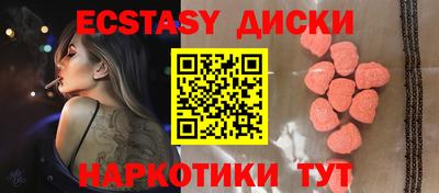 марки lsd Камышлов