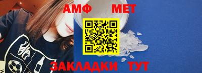 марки lsd Камышлов