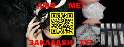 марки lsd Камышлов