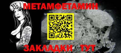 Альфа ПВП Канаш