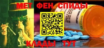 Альфа ПВП Канаш