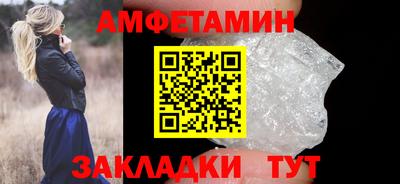 Альфа ПВП Канаш