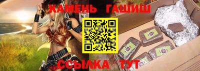 MESCALINE Кандалакша