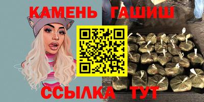 MESCALINE Кандалакша