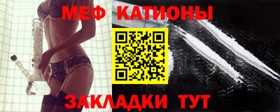 марки lsd Камышлов