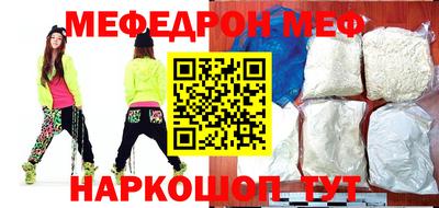 марки lsd Камышлов