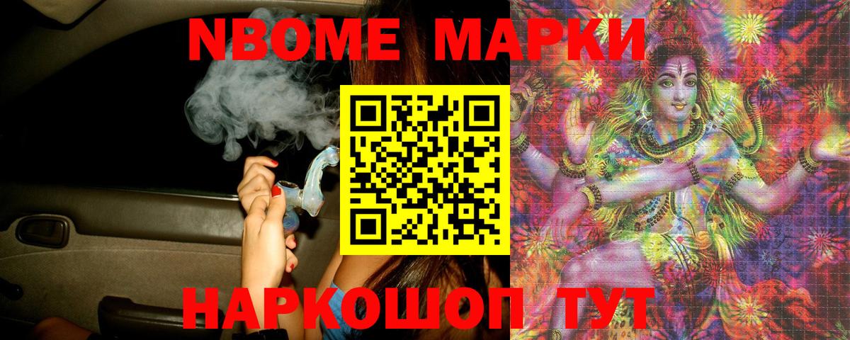 Лсд 25 экстази  omg ТОР  LSD-25 экстази кислота  Вход с VPN  Сергиев Посад  Лсд 25 экстази кислота 